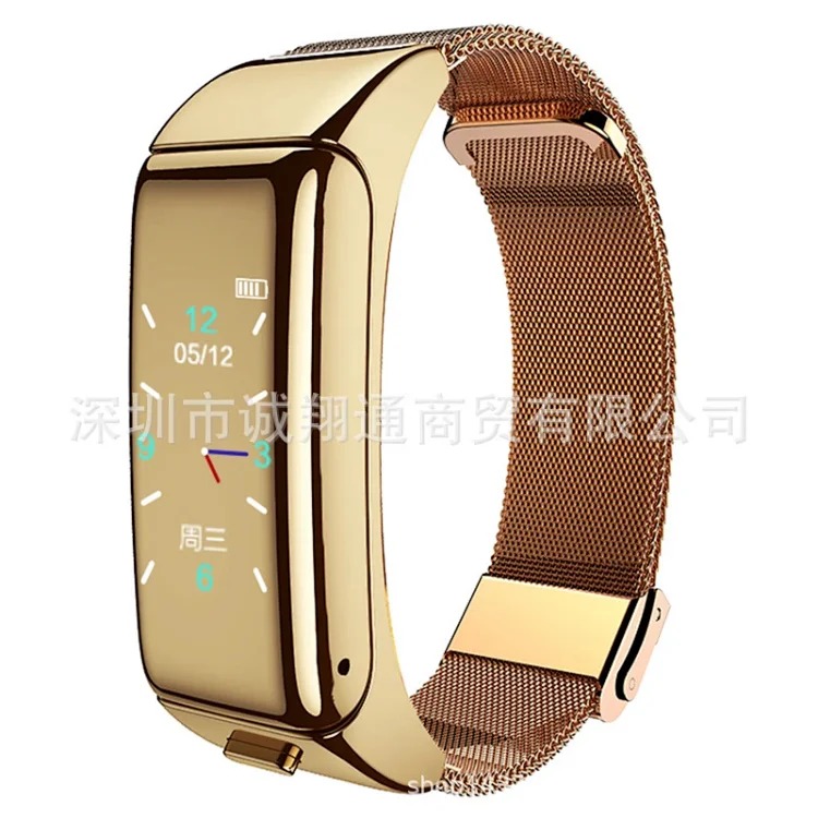 Call Bracelet Color Screen Smart Bracelet B6 Sports Multi-Function Two-in-One Separate Watch One Piece Dropshipping