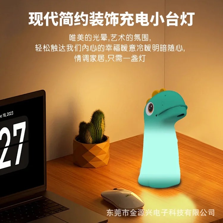 26 cross-border new product projection lamp copy painting auxiliary educational toys colorful lighting small table lamp fun projection lamp image 5
