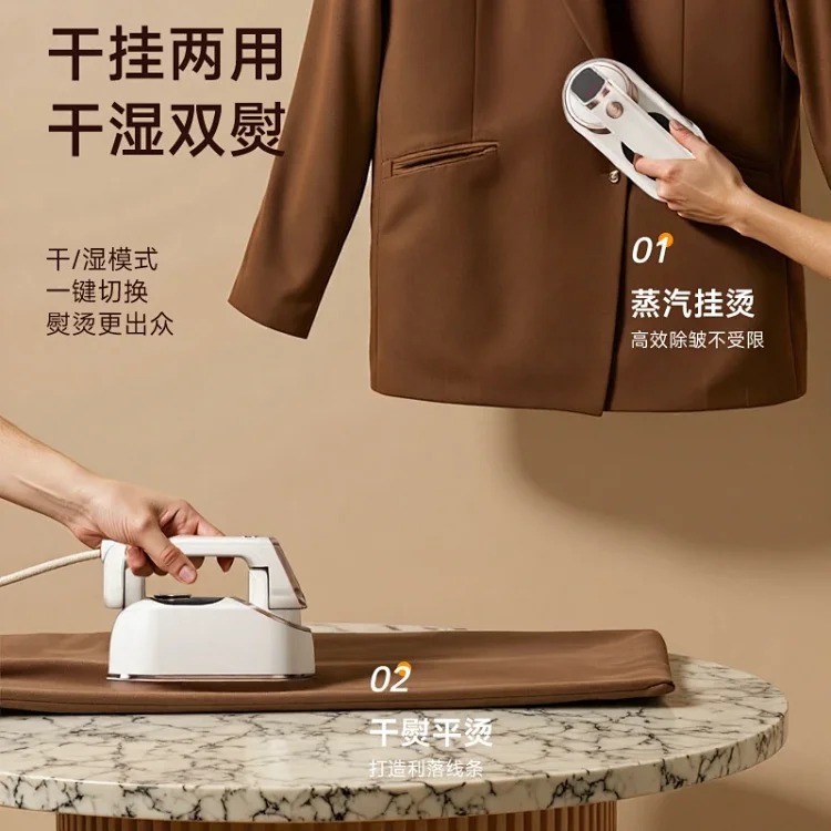 Handheld garment ironing machine mini electric iron household portable ironing board steam wrinkle removal dormitory ironing machine image 5