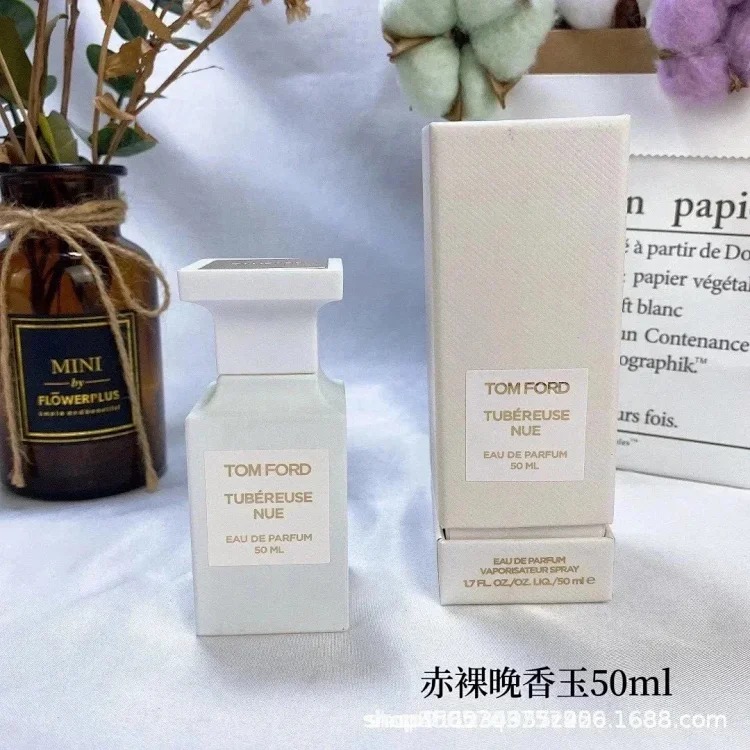 ZMR18-TFordcologne foreign trade perfume, fashionable and good smelling