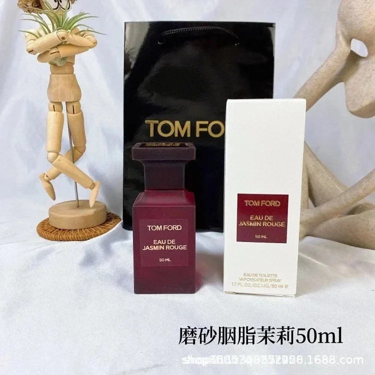 ZMR18-TFordcologne foreign trade perfume, fashionable and good smelling