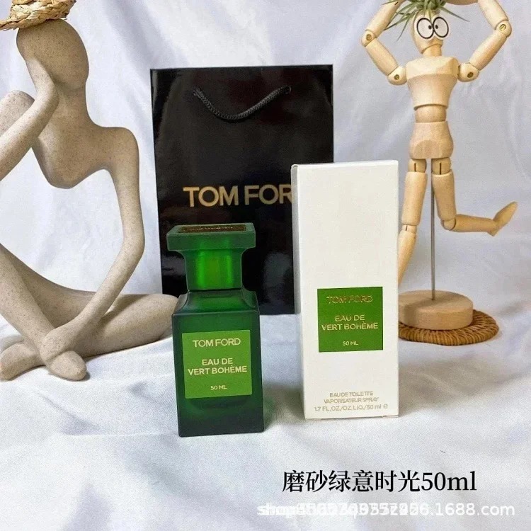ZMR18-TFordcologne foreign trade perfume, fashionable and good smelling