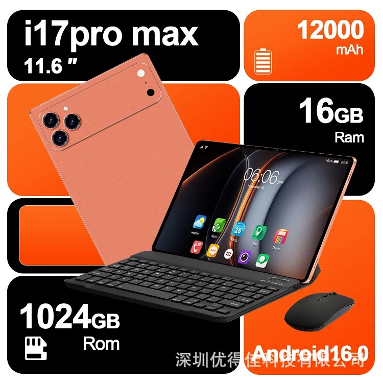 Cross-border new tablet computer i17ProMax Android 10.1 inch dual SIM dual standby smart Bluetooth manufacturer wholesale