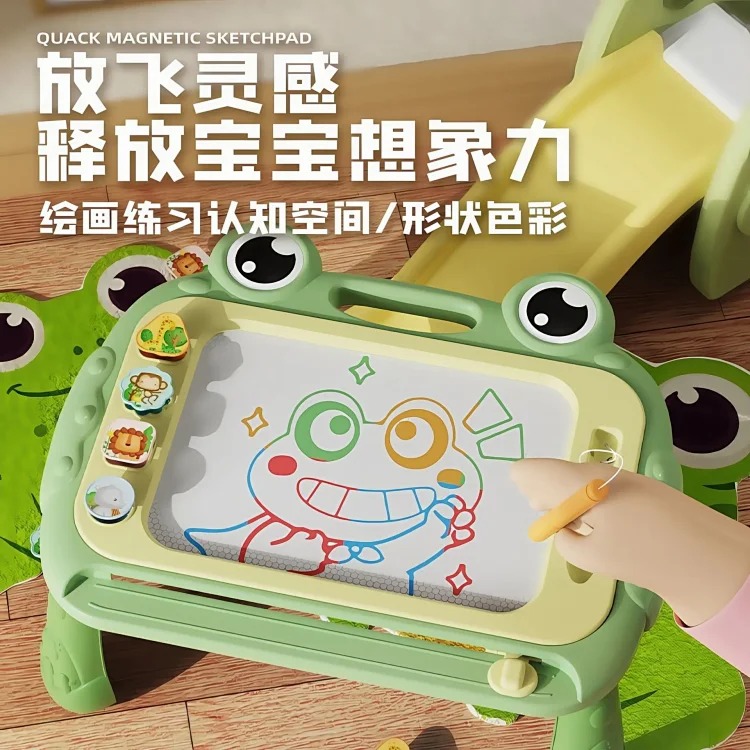 Children's magnetic drawing board household 1 to 4 year old baby writing board graffiti painting magnetic erasable infant toy