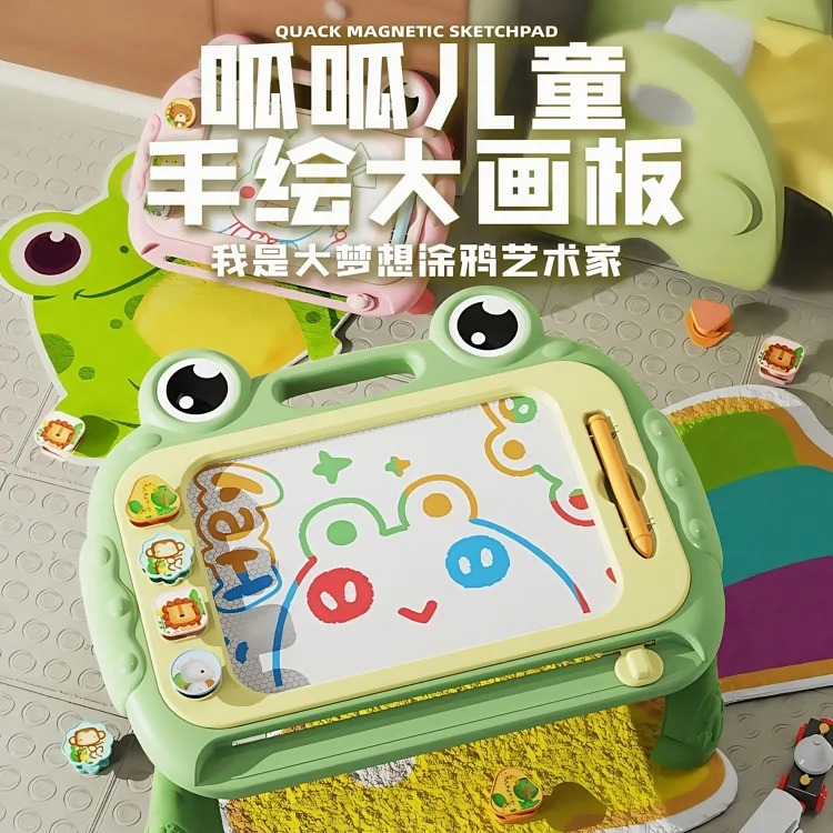 Children's magnetic drawing board household 1 to 4 year old baby writing board graffiti painting magnetic erasable infant toy
