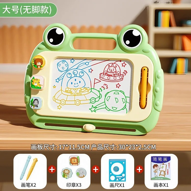 Children's magnetic drawing board household 1 to 4 year old baby writing board graffiti painting magnetic erasable infant toy