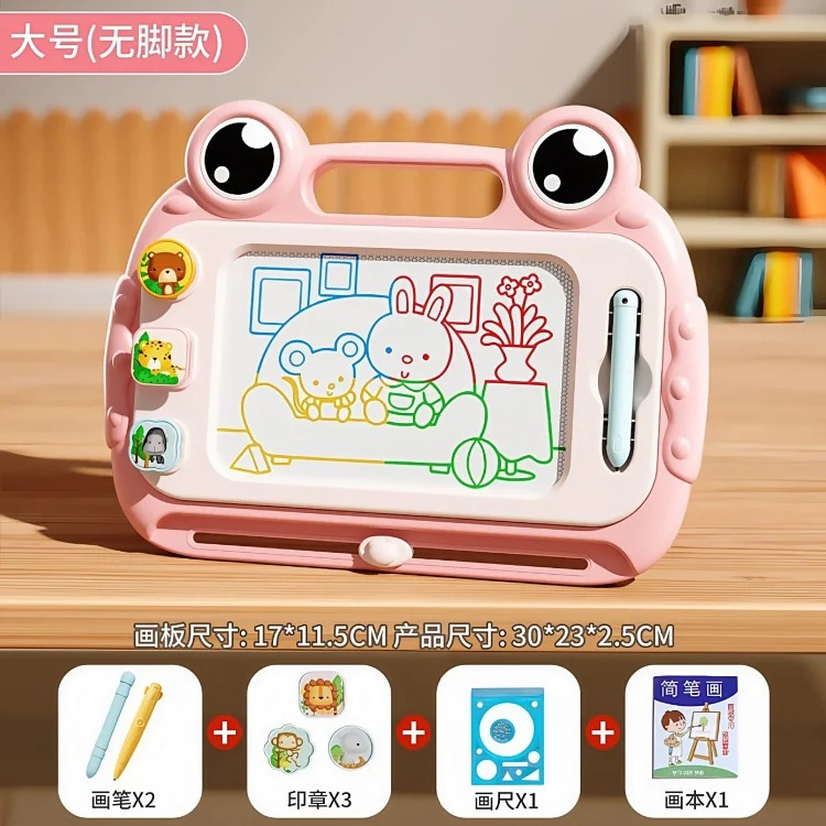 Children's magnetic drawing board household 1 to 4 year old baby writing board graffiti painting magnetic erasable infant toy
