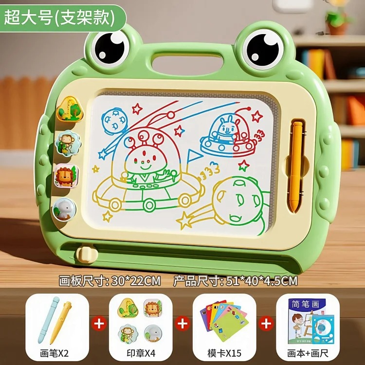 Children's magnetic drawing board household 1 to 4 year old baby writing board graffiti painting magnetic erasable infant toy