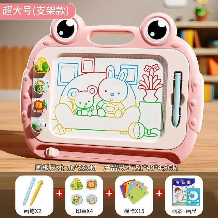 Children's magnetic drawing board household 1 to 4 year old baby writing board graffiti painting magnetic erasable infant toy