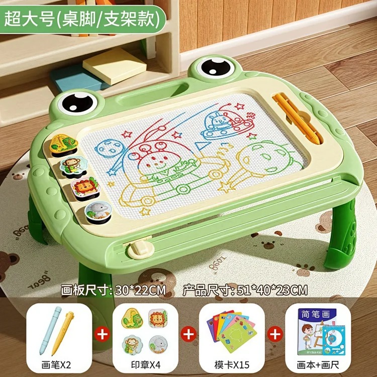 Children's magnetic drawing board household 1 to 4 year old baby writing board graffiti painting magnetic erasable infant toy