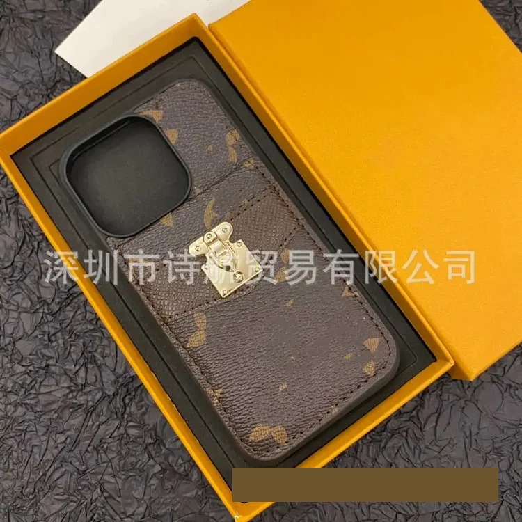 Fashion trend suitable for Apple ihone17promax mobile phone all-inclusive high leather anti-fall Apple protective case