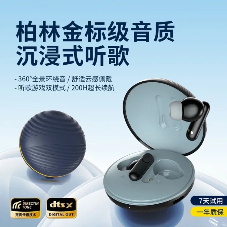 Bluetooth headset y95 cross-border new touch bluetooth headset in-ear wireless tws noise reduction sports source factory wholesale