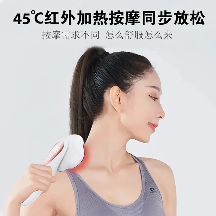 Portable fascia gun body massager image 4