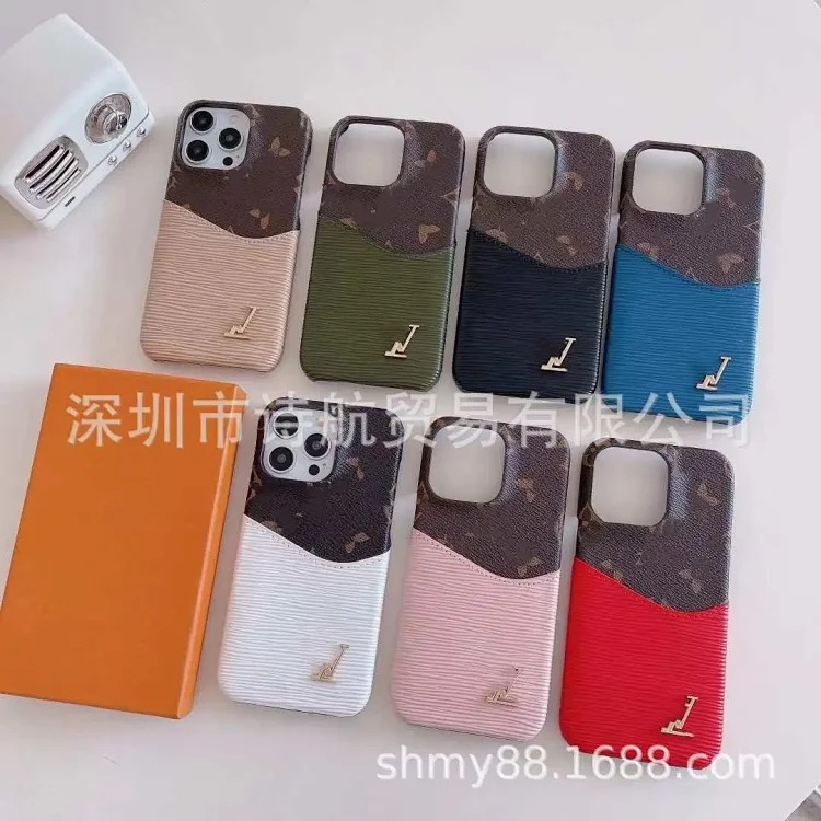 Personalized U litchi pattern contrasting color card wallet small letter phone case suitable for ihone16/15roMax