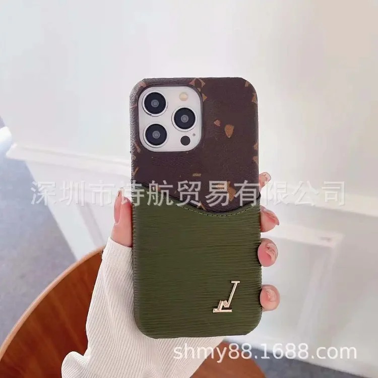 Personalized U litchi pattern contrasting color card wallet small letter phone case suitable for ihone16/15roMax