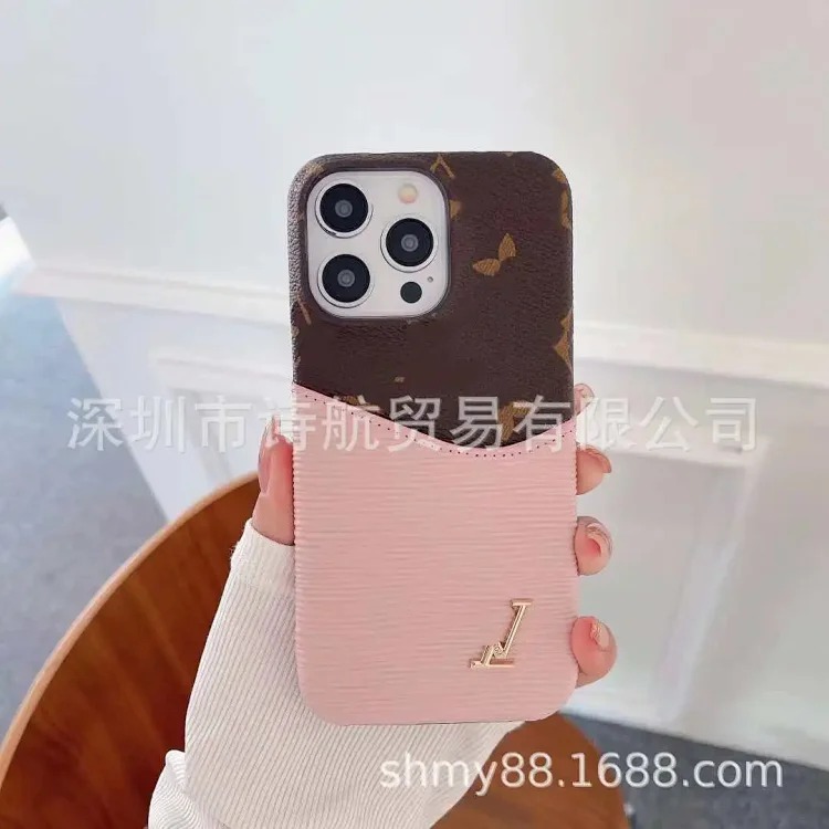 Personalized U litchi pattern contrasting color card wallet small letter phone case suitable for ihone16/15roMax
