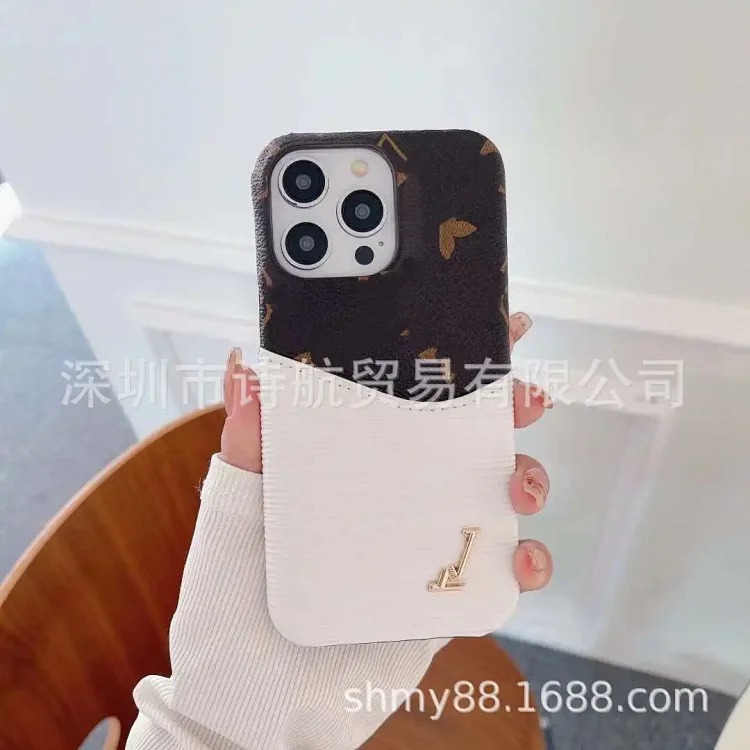 Personalized U litchi pattern contrasting color card wallet small letter phone case suitable for ihone16/15roMax