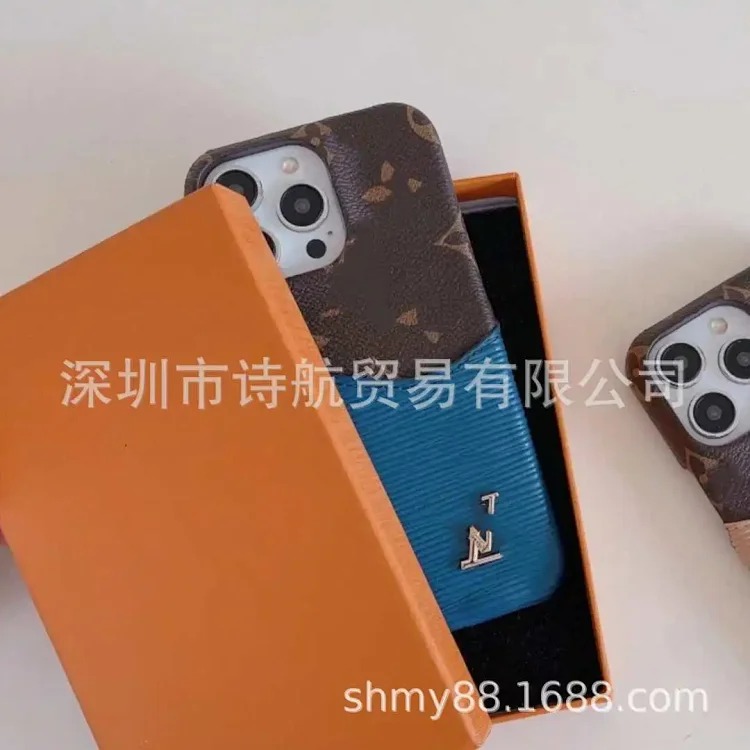 Personalized U litchi pattern contrasting color card wallet small letter phone case suitable for ihone16/15roMax