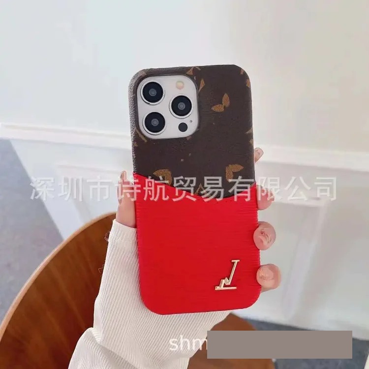 Personalized U litchi pattern contrasting color card wallet small letter phone case suitable for ihone16/15roMax
