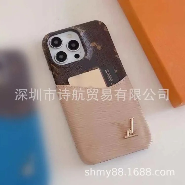 Personalized U litchi pattern contrasting color card wallet small letter phone case suitable for ihone16/15roMax