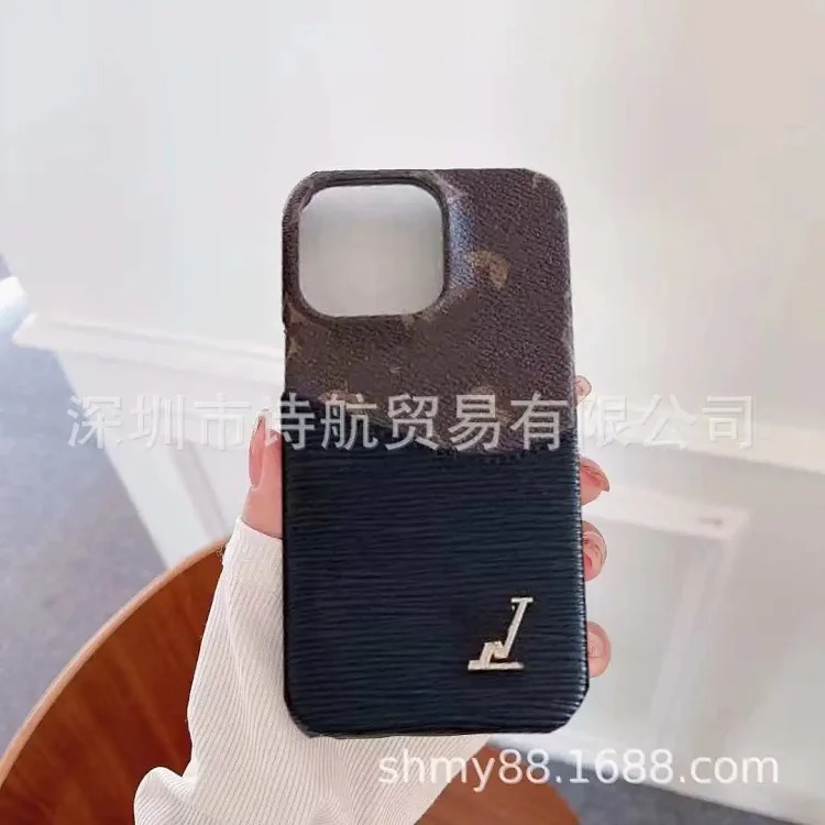 Personalized U litchi pattern contrasting color card wallet small letter phone case suitable for ihone16/15roMax