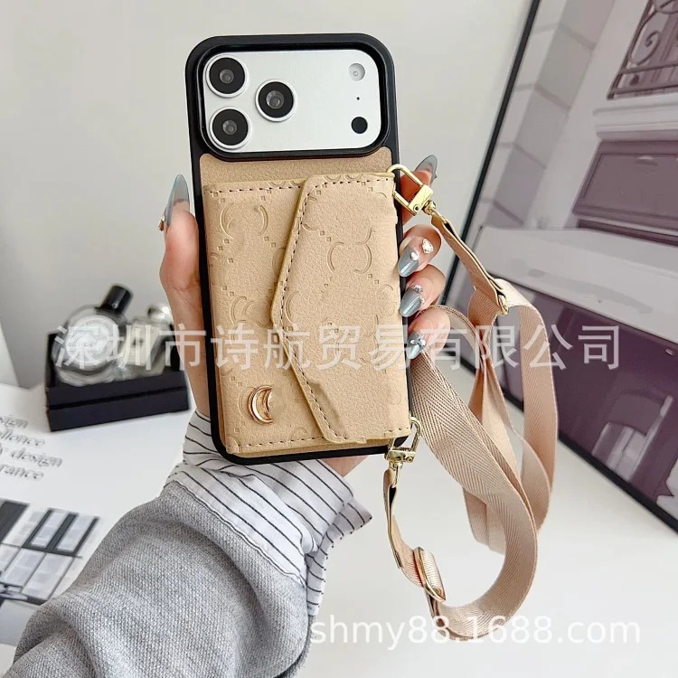 Diagonal card holder Apple 17pro max mobile phone case classic ihone17air trendy fashion anti-fall protective case