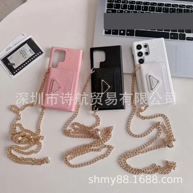 Big brand plug-in card is suitable for ihone17promax mobile phone case diagonally across the chain Apple 16 simple leather case protective cover