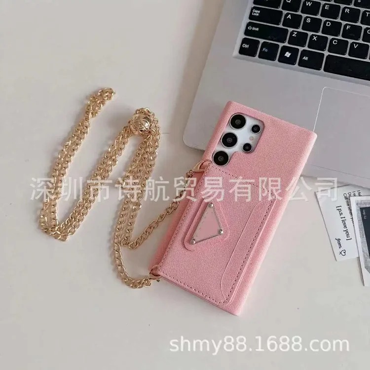 Big brand plug-in card is suitable for ihone17promax mobile phone case diagonally across the chain Apple 16 simple leather case protective cover