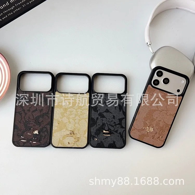 Suitable for ihone17pro mobile phone case, fashionable and simple all-inclusive anti-fall and wear-resistant apple 16promax protective cover