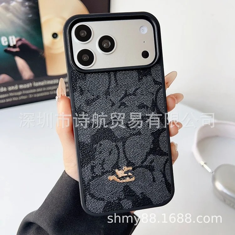 Suitable for ihone17pro mobile phone case, fashionable and simple all-inclusive anti-fall and wear-resistant apple 16promax protective cover