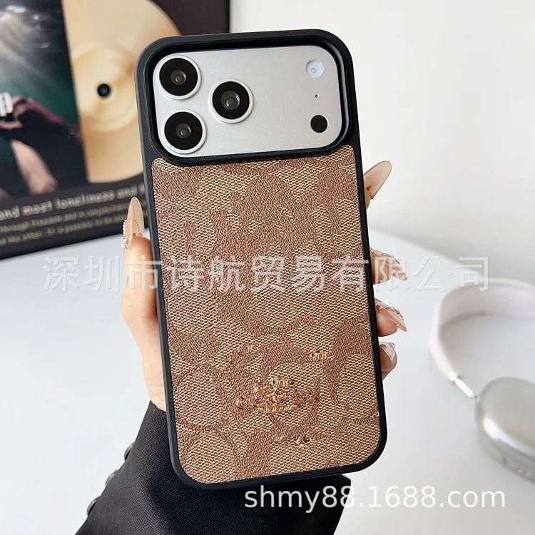Suitable for ihone17pro mobile phone case, fashionable and simple all-inclusive anti-fall and wear-resistant apple 16promax protective cover