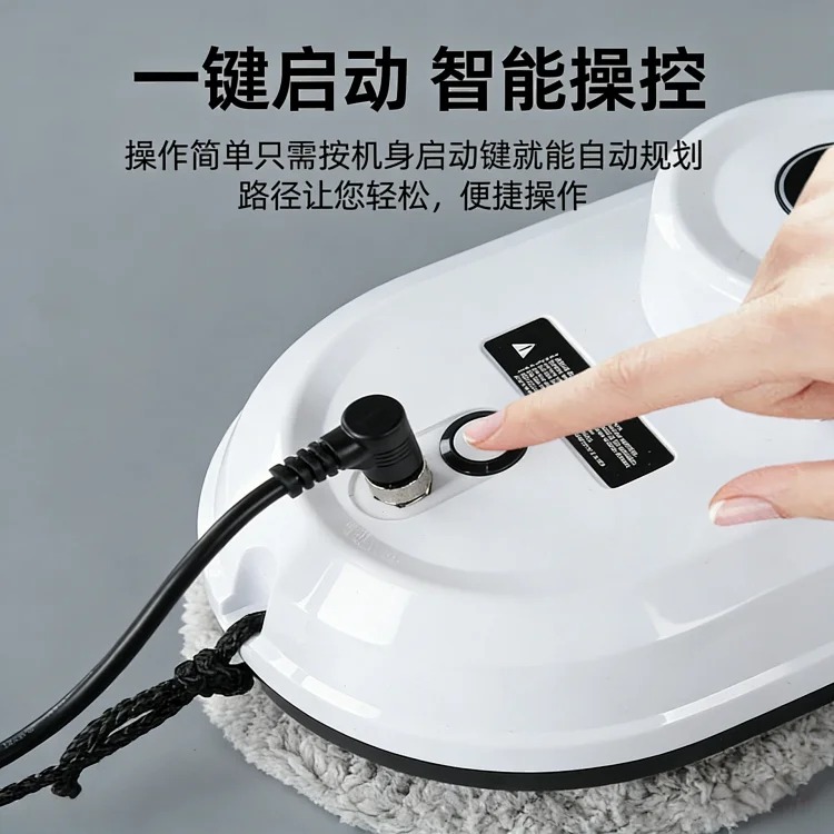 Cross-border electric glass cleaning machine intelligent cleaning tile exterior window artifact remote control high-rise window cleaning robot image 4
