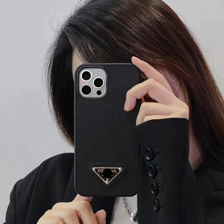 B613 fashionable mobile phone case