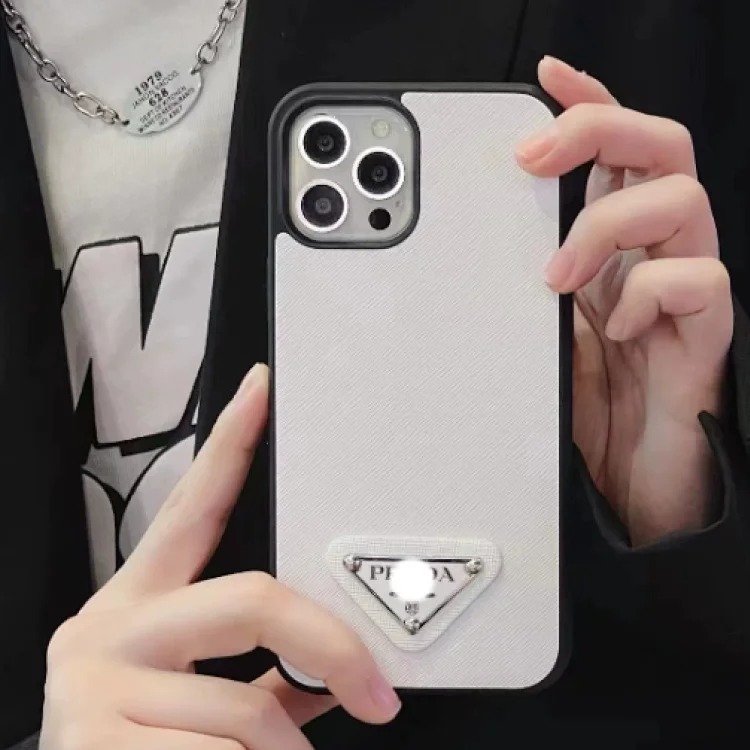 B613 fashionable mobile phone case