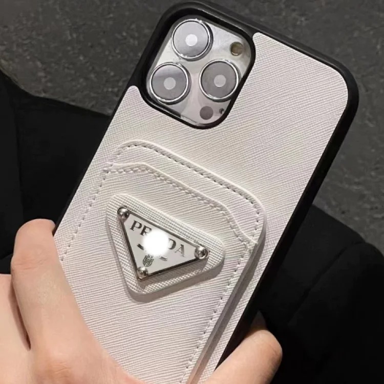 B613 fashionable mobile phone case