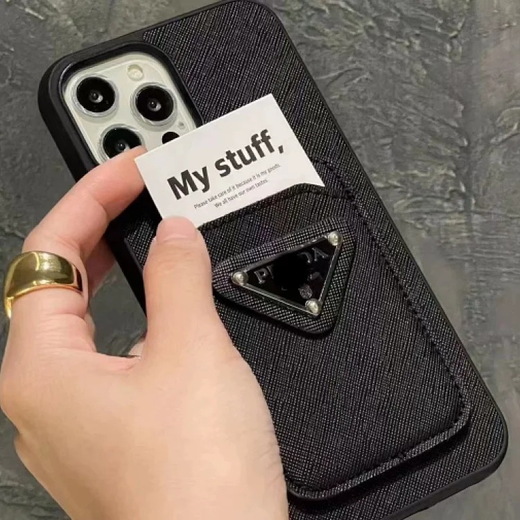 B613 fashionable mobile phone case