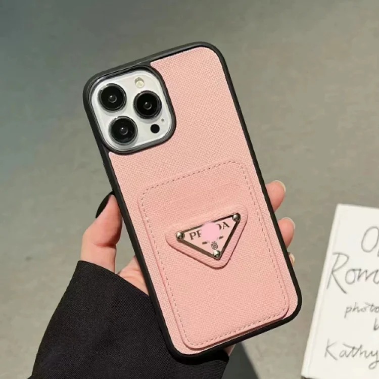 B613 fashionable mobile phone case