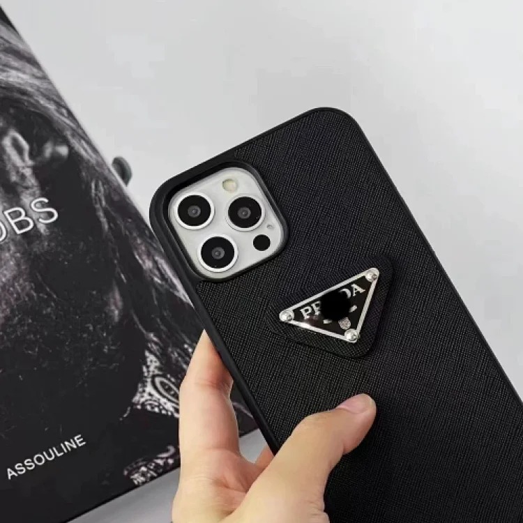B613 fashionable mobile phone case