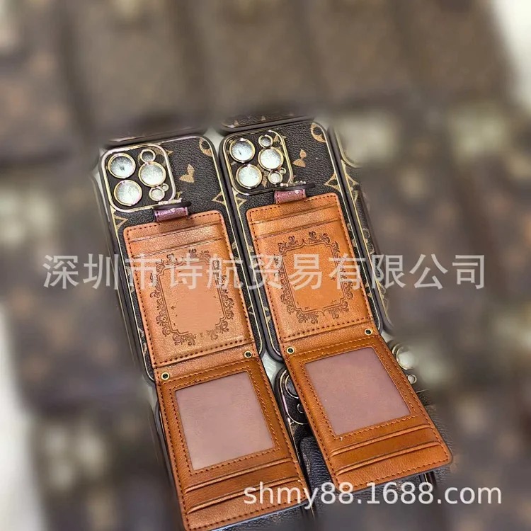 Trendy brand luxury fine hole suitable for Apple 16promax mobile phone case ihone13 leather 15plus light luxury high-end