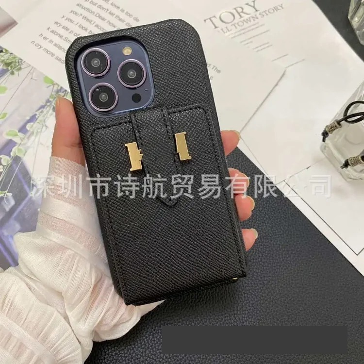 Cross-border hot style simple and versatile ihone17pro mobile phone case Apple 16/15/14 anti-fall protective case