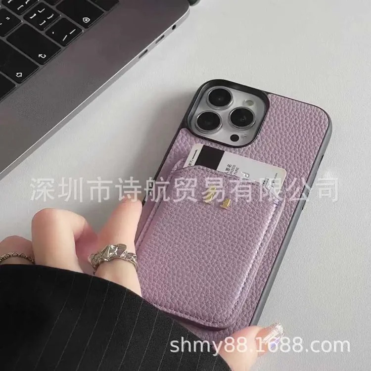 Foreign trade high-end simple card holder mobile phone case suitable for ihone16promax Apple all-inclusive anti-fall protective cover