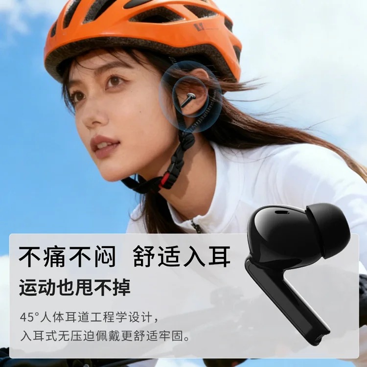 New private model wireless Bluetooth headset, active noise reduction, in-ear, large capacity, large battery, ultra-long battery life Bluetooth headset