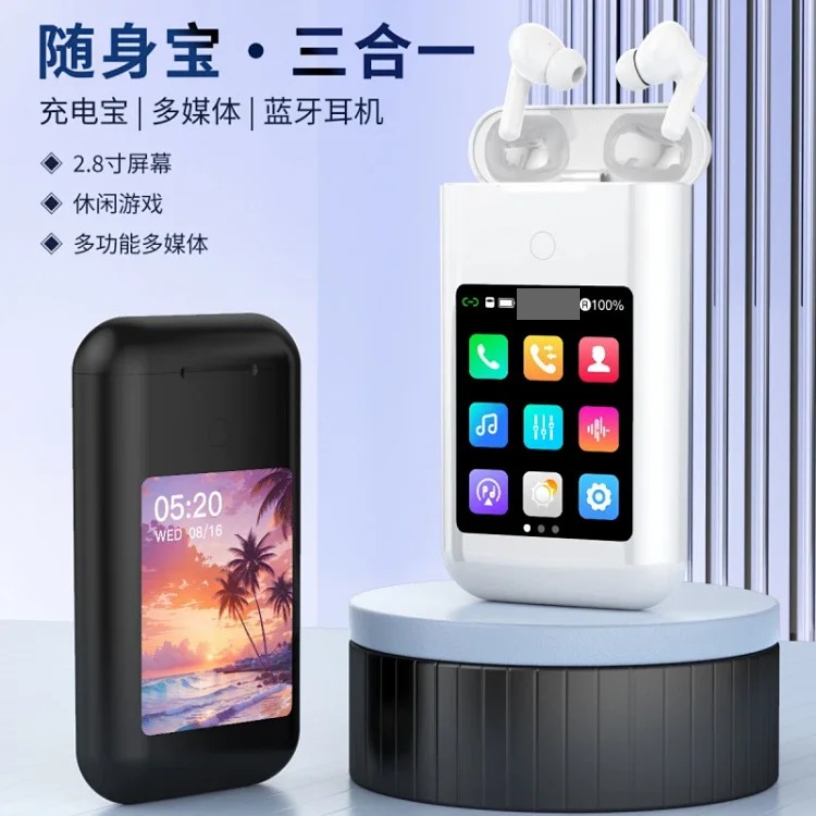New smart color screen power bank Bluetooth headset multimedia screen three-in-one TF20 up