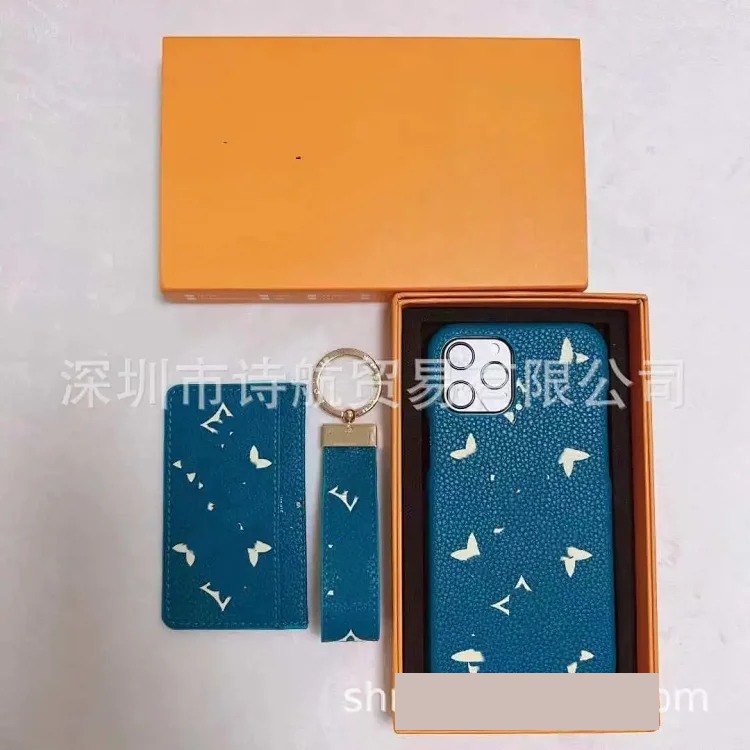 Suitable for ihone17promax mobile phone case, high-end keychain, one-piece ID card holder, three-piece set