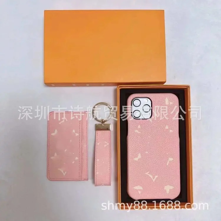 Suitable for ihone17promax mobile phone case, high-end keychain, one-piece ID card holder, three-piece set