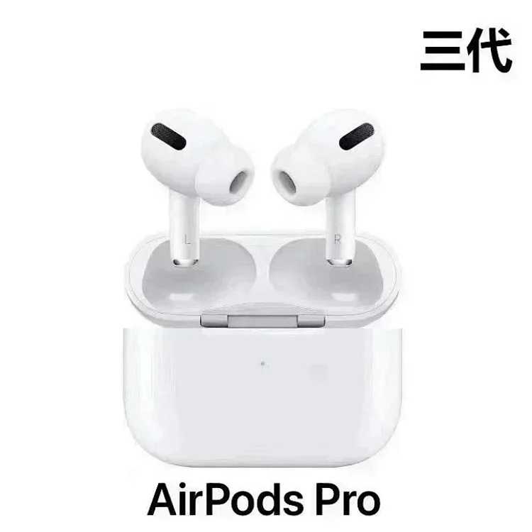 LL55 earphone watch charger