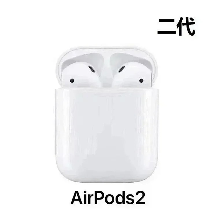 LL55 earphone watch charger