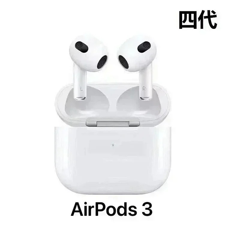 LL55 earphone watch charger