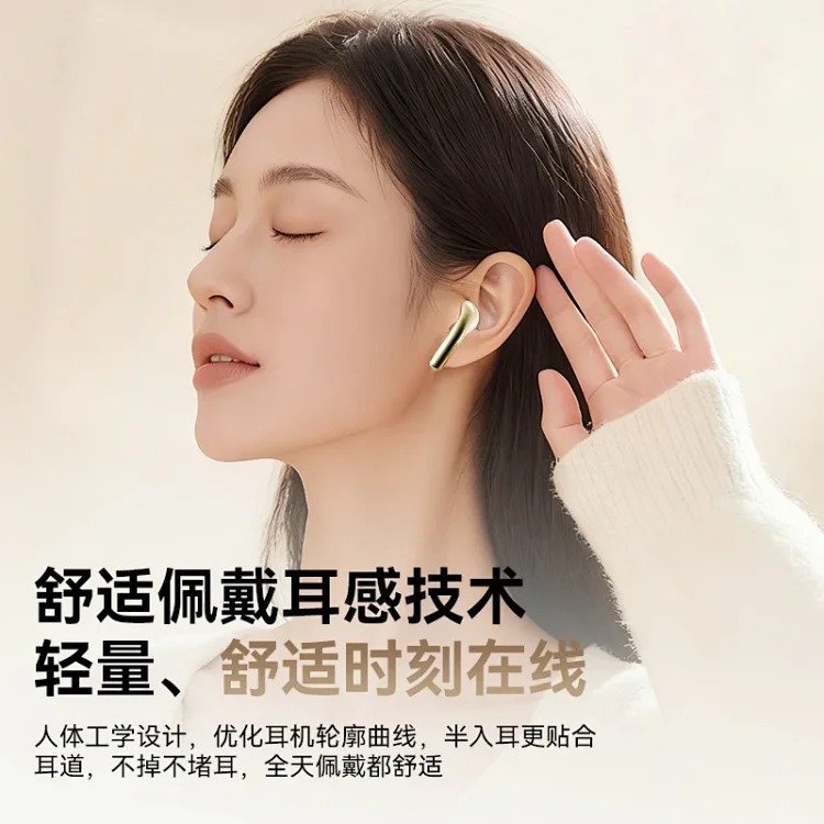 Cross-border foreign trade popular leather texture wireless Bluetooth headset active noise reduction long battery life bilateral stereo TWS headset