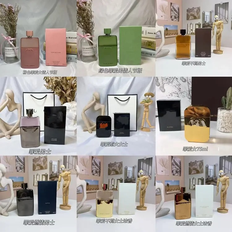 Tom Ford aroma fragrance spray